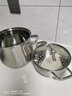 功达 304不锈钢汤锅家用煲汤锅小奶锅煮稀饭锅粥锅复底汤锅蒸锅两用 304高汤锅一个蒸笼 22cm 实拍图
