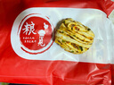 粮觅 肉花卷馒头葱卷 早餐包子早饭儿童速冻食品葱油花卷单包净重510g 肉多多花卷（微辣）510g*2袋 实拍图