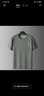 际华三五三五 短袖体能服套装夏季训练服短袖圆领工作服T恤军迷短裤训练服男 短袖体能服-单上衣 175（84-88） 实拍图