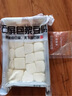 觅鲜生石屏包浆豆腐云南特产爆浆小豆腐休闲零食素食臭豆腐豆制品 520g*1盒【带辣椒面】 实拍图