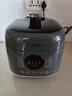 苏泊尔（SUPOR）ZMD安心系列 球釜白陶晶内胆  高颜值 13大功能 3种口感 24小时预约 2.3L电压力锅SY-23FC27Q 实拍图