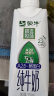 蒙牛精选牧场A2β-酪蛋白纯牛奶250ml×10盒【肖战推荐】3.6g乳蛋白 实拍图