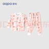 aqpa【195g新疆棉】婴儿内衣套装纯棉衣服秋冬男女宝宝儿童秋衣秋裤 粉底小狐仙 90 实拍图