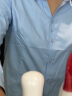 KIN DON金盾纯色长袖衬衫男商务职业正装舒适棉质休闲长袖男士白衬衣 实拍图
