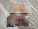 创颜【2件】本命年无痕内衣女聚拢无钢圈软支撑防下垂文胸罩礼盒包装 咖啡色+肤色 L 【建议101-115斤】 实拍图
