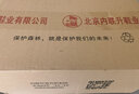 内联升 春夏季男士时尚休闲帆布鞋 软底一脚蹬布鞋 平底鞋开车驾车4001C 升级款4001c 41 实拍图