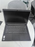 联想（Lenovo）昭阳E41-50 14英寸家用办公学习娱乐笔记本电脑 i5-1035G1 8G 256G 集显 Win10 晒单实拍图