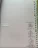 国誉(KOKUYO)进口A5笔记本子Campus便携轻薄Smart Ring活页本内含10张纸 透明 RU-SP130T 实拍图