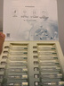 泊美（PURE＆MILD）精华胶原蛋白弹润抗皱次抛精华液抗皱紧致保湿护肤品情人节礼物 【K老新品】胶原抗皱次抛 14支 实拍图