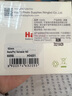 Haida海大NanoPro可调VND减光镜4-11档中灰密度镜广角无暗角ND16-ND2000滤镜适用于尼康索尼富士等镜头 NanoPro双面镀膜可调减光镜 52mm 实拍图
