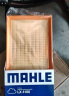 马勒（MAHLE）滤芯套装空滤+空调滤迈腾B8/帕萨特/CC/途观L途安L/新速派 3代888 晒单实拍图