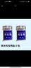 滨特尔（pentair）【闪电发货】软水盐滨特尔爱惠浦家用商用软水机盐通用专用再生剂 软水盐2包 实拍图