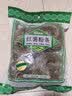 富昌红薯粉条 虾皮干贝 响铃卷豆皮火锅扇贝粉丝 酸辣粉 方便速食干货 粉丝320g 实拍图