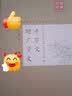 千字文·增广贤文 实拍图