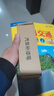 弗炫奥迪补漆笔白色汽车专用原车漆划痕修复神器A4LQ5A6L朱鹭白点漆笔 实拍图