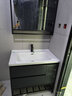 启鸣（QIMING）智能浴室柜陶瓷一体盆卫生间洗手台洗脸盆柜组合卫浴面盆柜洗漱台 【标准镜柜】陶瓷一体盆+落地柜 80cm 实拍图