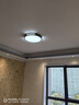吸顶灯led卧室灯房间灯现代简约家用明亮大气客厅灯书房餐厅灯具 直径40CM无极调光36W 实拍图