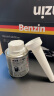 宾士（Benzin）燃油宝除积碳 奔驰专用德国进口pea原液 快乐跑公司汽油添加剂 实拍图