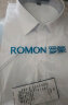 罗蒙（ROMON）纯色商务职业正装男士白衬衫工装男装短袖衬衣男CS72白色5XL 晒单实拍图