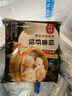 稻香诚制 稻香虾饺儿童早餐食品速食虾仁饺子 广式港式早茶点心水晶虾饺皇 稻香虾饺128g*1包 实拍图
