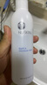 如新 美国如新Nuskin滋润喷雾液N喷爽肤水250ml  保湿补水喷雾 喷雾3瓶美版 实拍图