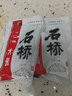 石桥大酱150克/袋辽宁营口大酱 黄豆酱豆瓣酱炸酱面佐料 石桥大酱 150g*10袋 实拍图