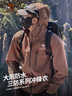 骆驼（CAMEL）【岩野】三防硬壳冲锋衣男女同款拼色外套防风防水户外登山服8672 实拍图