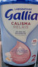 佳丽雅（gallia）达能佳丽雅奶粉gallia 法国进口婴幼儿牛奶粉 宝宝进口奶粉 2段母乳型(6-12个月)830g*6罐 实拍图