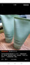 悦诗风吟（Innisfree）绿茶氨基酸洗面奶绵密泡沫控油保湿清洁男女士洁面乳护肤品 绿茶氨基酸洁面乳150g*2支 实拍图
