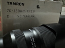 腾龙（Tamron）A065S 70-180mm F/2.8 Di III VC VXD G2二代防抖大光圈长焦变焦全画幅微单镜头(索尼全幅E口) 实拍图