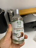 椰富【品质好油】冷榨椰子油特级初榨炒菜烘焙食用油含月桂酸护发护肤 100mL*1瓶 实拍图