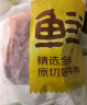 鲜京采 原切牛腱子2kg 京东生鲜自有品牌 生鲜牛肉 卤牛腱子肉健身食材 实拍图