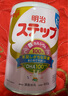 明治日本本土原装Meiji明治婴幼儿奶粉 新生儿宝宝牛奶粉800g 2段 1-3岁 八罐 现货 实拍图