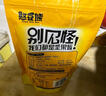 憨豆熊 巴旦木仁 大杏仁袋装坚果零食干果仁扁桃仁肉散装批发罐装多规格 【1斤】巴旦木仁250g*2袋 实拍图