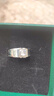 巴克乐乐韩版新款白金色仿真钻戒莫桑石男戒简约镀银结婚戒指求婚 色 开口可调节 实拍图