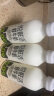 悦鲜活鲜牛奶 定期购 950ml家庭装牛奶【徐明浩推荐】原生高钙低温鲜奶  晒单实拍图