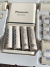 松下（Panasonic） 爱乐普5号7号充电电池 镍氢高性能可充电电池适用话筒数码遥控玩具1.2V 白色进口5号8节+进口7号4节+急速充电器家庭套装 实拍图