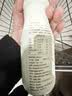 云上时光云上时光 厚牛乳拿铁咖啡饮料280ml 实拍图