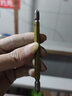 VESSEL日本进口威威刚彩批头十字米字带磁双头批嘴螺丝刀风批起子工具 GSPZ1110 米字-PZ1×110mm-1支装 实拍图