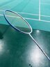 YONEX 尤尼克斯羽毛球拍yy全碳素碳纤维日本进口专业大赛疾光天斧100zz AX天斧70浅灰蓝4U 女王战拍从容进攻易上手 实拍图