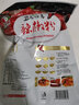 小伙子辣椒粉 粗细粒 腌泡菜干辣椒调料凉拌菜韩式烧烤辣白菜辣椒面 辣椒粉500g【细】 实拍图