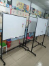 BBNEW 90*120cm 双面磁性白板支架式 可移动升降翻转写字板 会议办公 家用教学儿童黑板NEWV90120 晒单实拍图