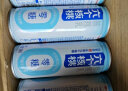 养元六个核桃 精品型低糖核桃乳饮料 240ml*24罐 整箱装 实拍图