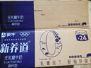 蒙牛【新鲜日期】新养道无乳糖高钙型牛奶200ml*24盒 送礼盒装 实拍图