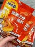 百味佳新奥尔良腌料 儿童家用烤鸡翅烤肉腌制烧烤调料粉 35g 1袋 实拍图
