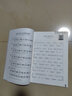 正版简谱钢琴曲 理查德克莱德曼作品全集 成人钢琴简易教程曲谱书 世界钢琴王子克莱德曼简谱流行钢琴基础练习曲教材教程曲谱书 实拍图