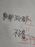 晨光 巨能写中性笔0.5mm学生考试水笔全针管简约一次性大容量签字笔办公用笔文具 黑色6支装 实拍图