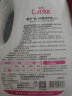 爱护婴儿抑菌洗衣液新生婴幼儿童宝宝小孩专用芦荟除甲醛去污无荧光剂 【植萃抑菌4kg】2kg*2瓶 实拍图