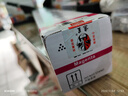 京呈适用佳能复印机NPG-67粉盒C3020碳粉C3520 C3320L墨盒C3120L墨粉C3530 【21000页】NPG-67 红色粉盒（大容量） 实拍图