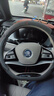 亿智谷汽车方向盘套翻毛皮四季通用超薄夏季透气防滑吸汗耐磨车把套 【D】比亚迪宋plus元max秦汉e唐D护卫舰海豹 实拍图